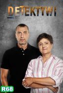 Detektywi S01E196-199 PL 1080p WEB-DL H.264 AL3X [R68]