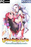 Utawarerumono Past and Present Rediscovered [Build 23423644] *2026* [MULTI-ENG] [RUNE] [ISO]