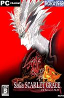SaGa Scarlet Grace: Ambitions [v1.0] *2018* [ENG] [GOG] [EXE]