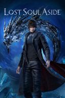 Lost Soul Aside - Digital Deluxe Edition (v.1.104 + DLC) [Steam-Rip] *2025* [PL} [exe]