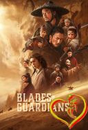 Blades of the Guardians 2026 [10Bit] [1080p.WEB-DL.H265.EAC3.5.1-AS76-FT] [Lektor PL AI] [Alusia]