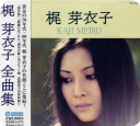 (JPop) Meiko Kaji - Kyou No Waga Mi Wa (2006) [APE] (image+.cue), lossless