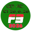 F3 26 GP Austrii Trening 1 (26.06.2026) [Full HD] [PL]