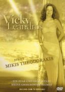 Vicky Leandros - Singt Mikis Theodorakis [2003] [PAL] [DVD9]