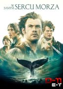 W samym sercu morza/: In the Heart of the Sea (2015) [1080p] [BRRip] [H264] [AC3-d11] [Lektor PL] [r.d11]