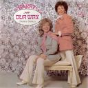 (Easy Listening; Klezmer) The Barry Sisters - Our Way [1973] [16/44100] [APE]