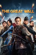 The Great Wall (2016) [2160p.DV.HDR.H265] [Lektor PL] [Kruper]