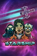 The Last Starship (update25e) (91738) - GOG *2026* [PL] [exe]