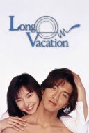 Long Vacation (1996) (S01 Complete) MULTi.1080p.NF.WEB-DL.HE-AAC2.0.H264-Ralf [Lektor & Napisy PL]